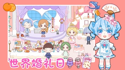 托卡小镇爱丽丝城堡(3)