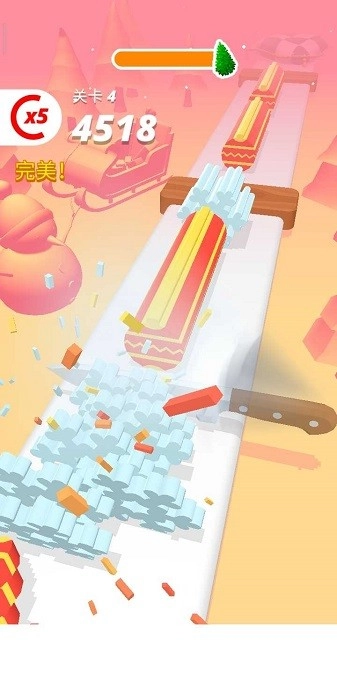 完美的切片-截圖3