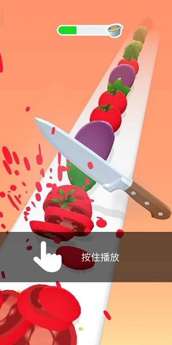 完美的切片-截圖2