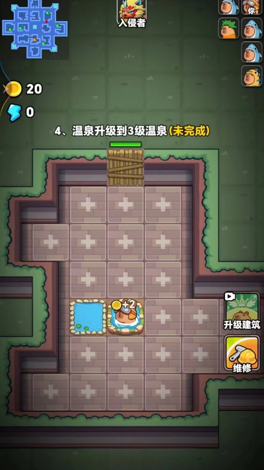 全民萌宠派对图3