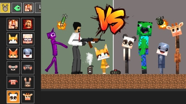 搭建像素世界(4)