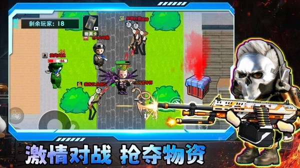 哈基米三角洲猛攻