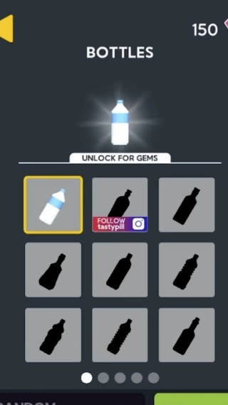 我在新大陸闖關(guān)-截圖2