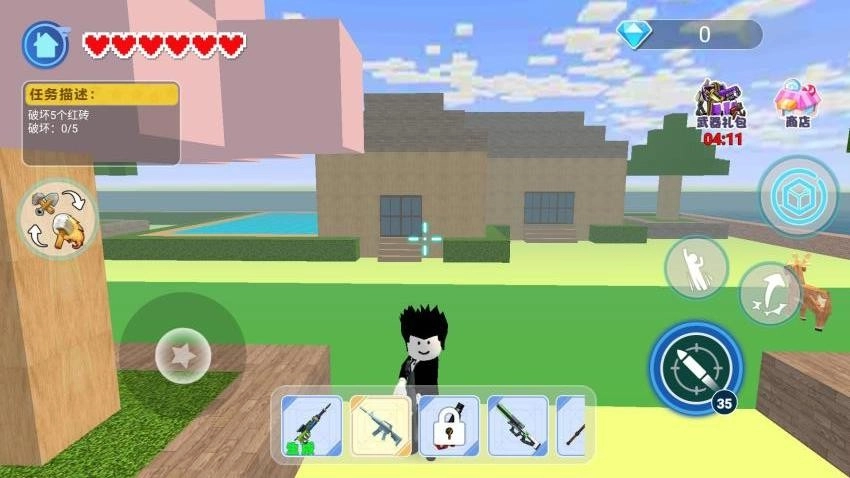 逃離巖漿派對-截圖2