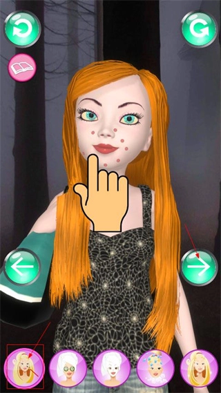 怪物公主美容院(Monster Princess Girl Salon)(1)