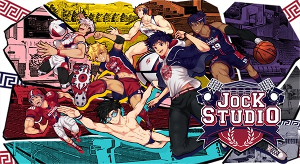 体育生工作室(jock studio)