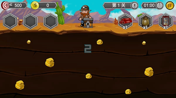 黄金矿工冒险记