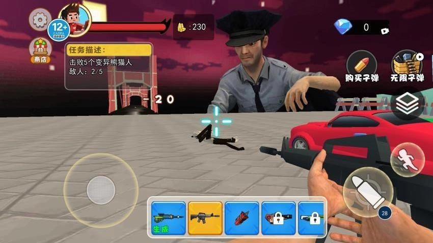 拆迁撞车模拟器