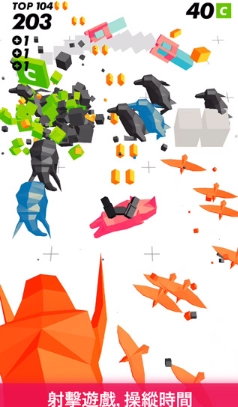 时间凝固射击(Time Locker)