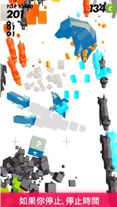 时间凝固射击(Time Locker)