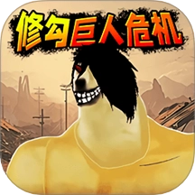 三角洲地铁逃生