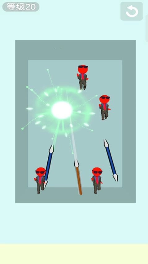 看我不扎爆你-截圖1