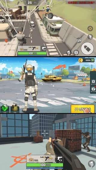 枪火狂潮战争图2