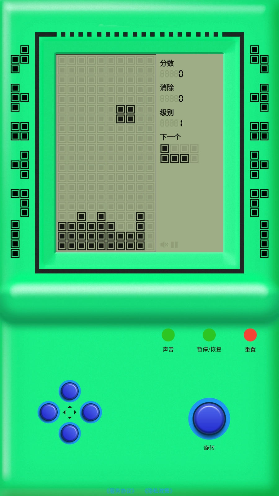 街机游戏厅截图0