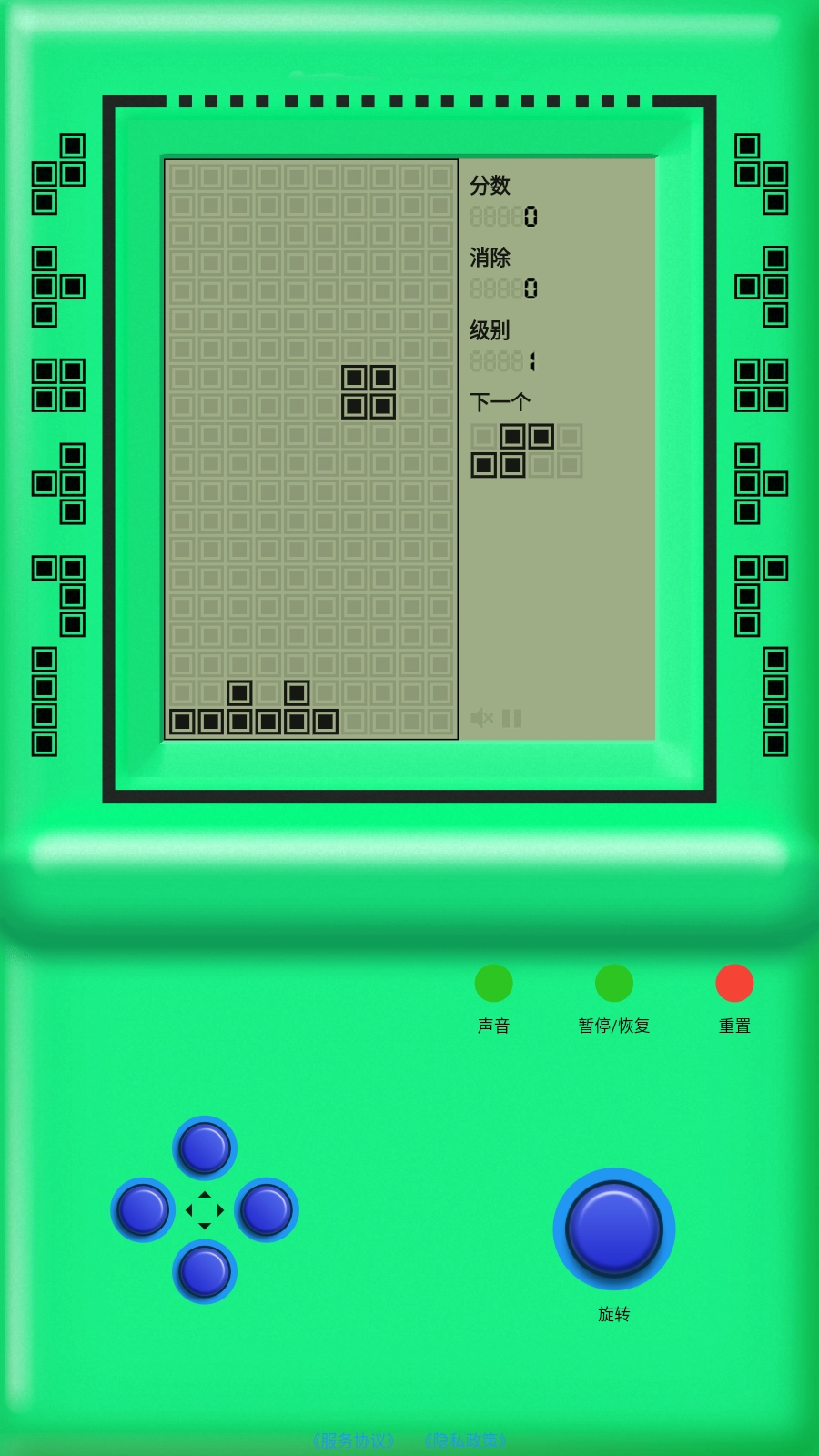 街机游戏厅截图2