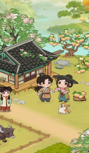 桃源农家乐(红包版