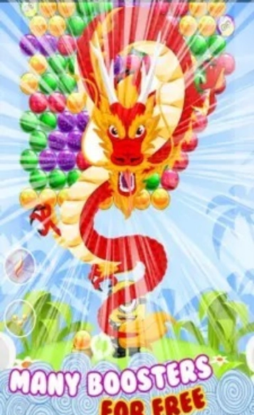 小黄人泡泡射手图3