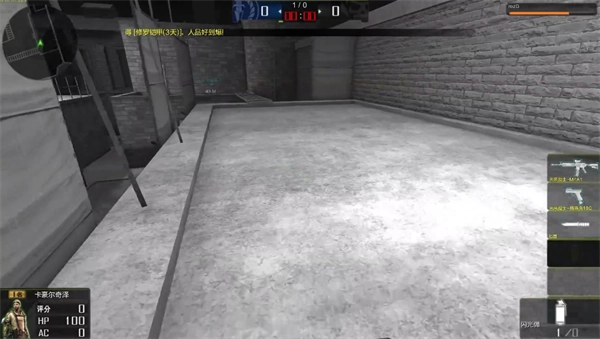 死亡射击生化来袭(Dead Shot Zombie Shooter)(2)