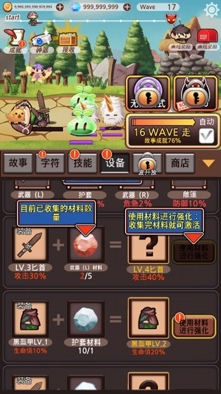 突然成为刺客(Sudden Assassin)(1)