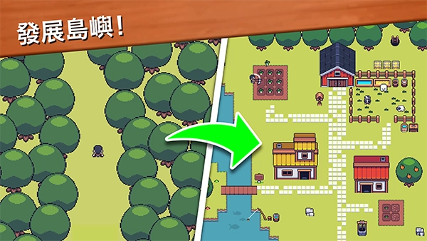 超级迷你农场(Mini Mini Farm安装器)