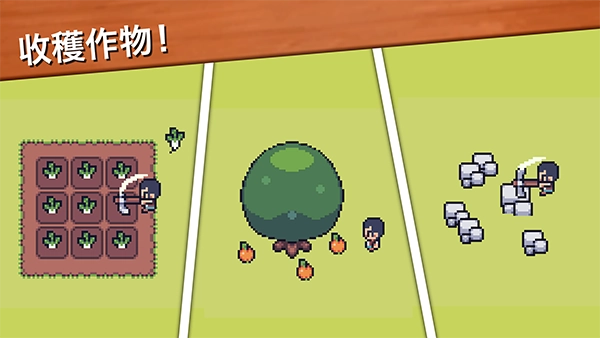 超级迷你农场(Mini Mini Farm安装器)