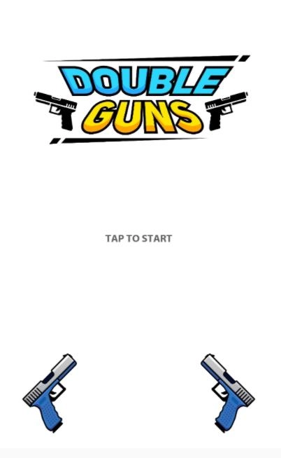 双枪(Double Guns)(2)