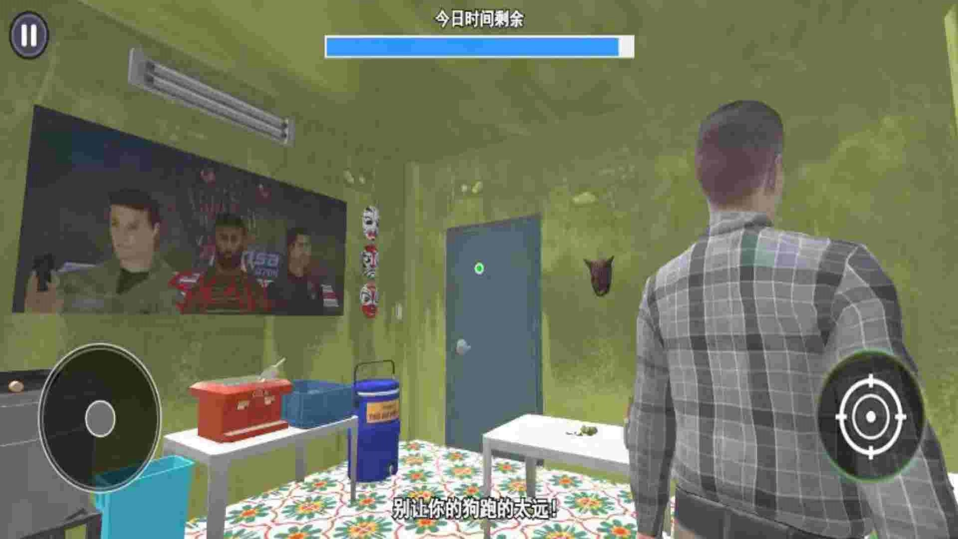 海哥河粉店2截图3