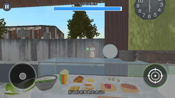 海哥河粉店2截图4