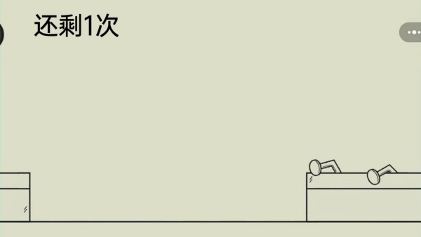 啵点节奏达人(1)