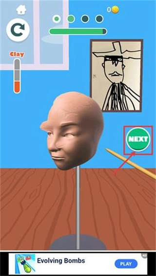 雕刻人物(Sculpt People安装器)