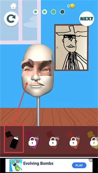 雕刻人物(Sculpt People安装器)