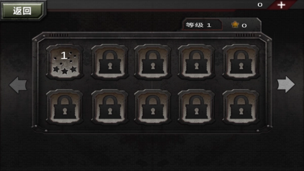 无尽僵尸世界冒险