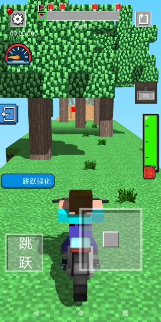 竞速摩托传说(1)