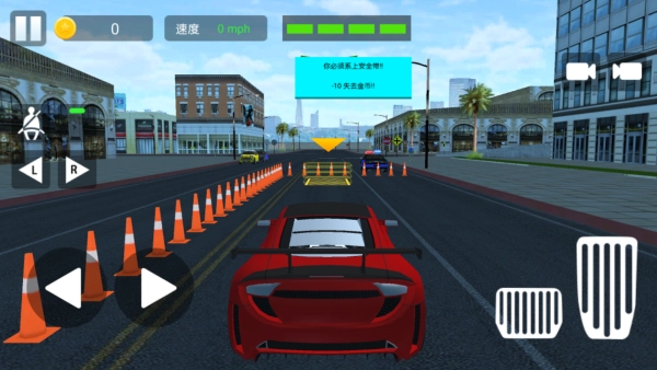 竞赛摩托模拟器