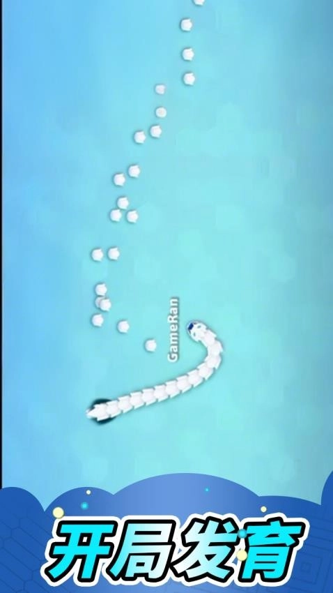 贪吃蛇蛇年版图1