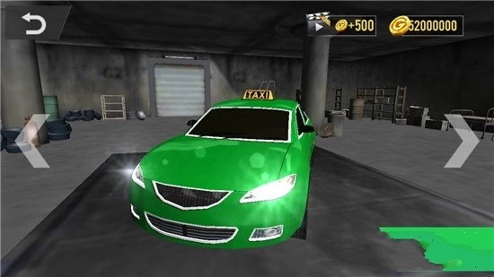 老司机带带我(2)