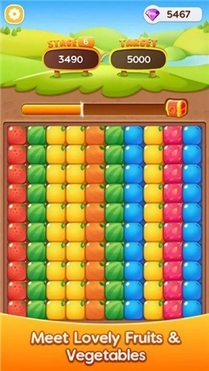 果蔬大爆炸(Veggie Blast)(2)