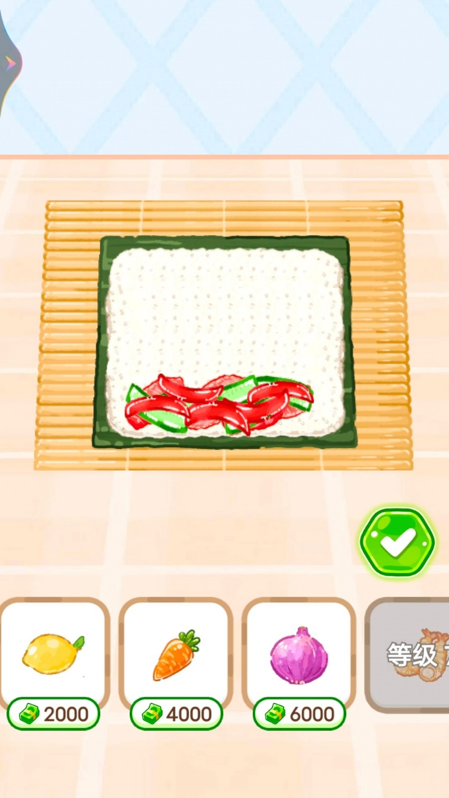 ASMR山海經(jīng)吃播-截圖3