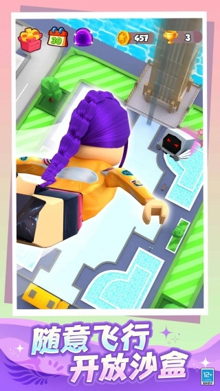 火柴人爬塔-截圖3