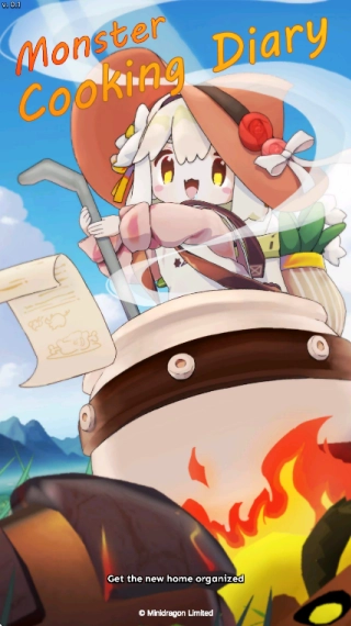 烹饪怪物日记(Monster Cooking Diary)(3)