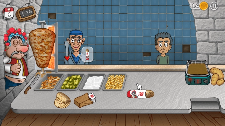 国潮外卖传奇(沙威玛传奇国潮版(1)