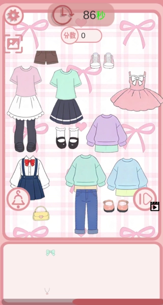 手工安静书模拟(1)