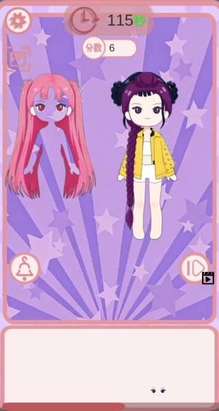 手工安静书模拟(2)