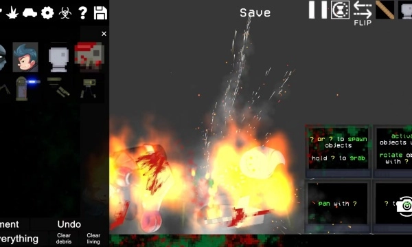 人类射击游乐场(2)