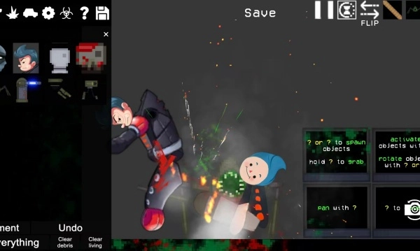 人类射击游乐场(3)