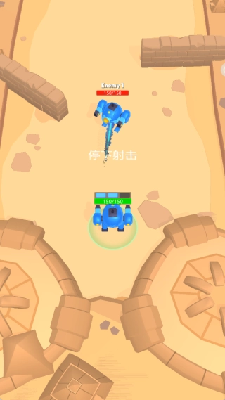 第一防御前線-截圖2