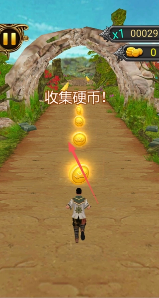 跑酷逃亡高手(1)