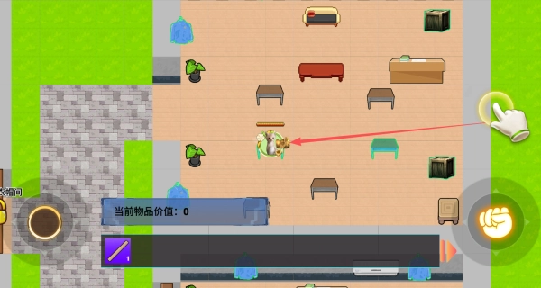 校园摸金猛攻撤离(1)