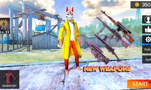 绝地生存射击手(绝地生存射击手安装器)图3