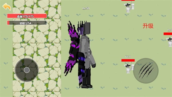 监控人生存模拟(2)